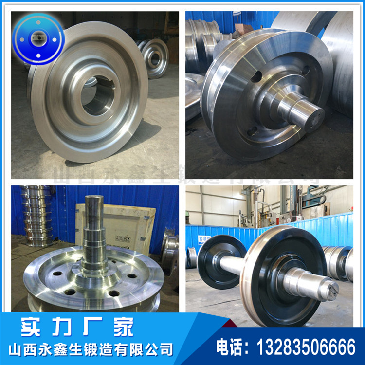 起重機(jī)車輪|軌道車輪|行車輪|托輪