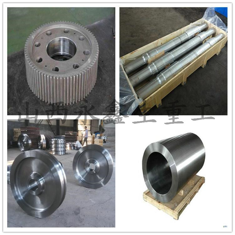 起重機車輪|軌道車輪|行車輪|托輪