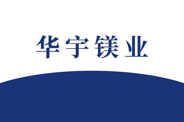 港珠澳大橋通車，耐久性技術保護超級工程